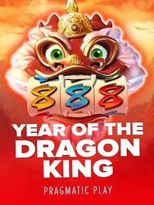 Year of the Dragon King at Run4Win